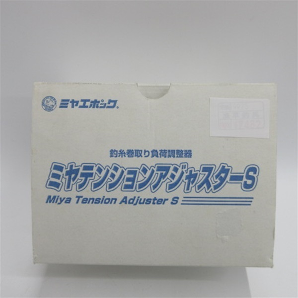 ミヤテンションアジャスターＳ